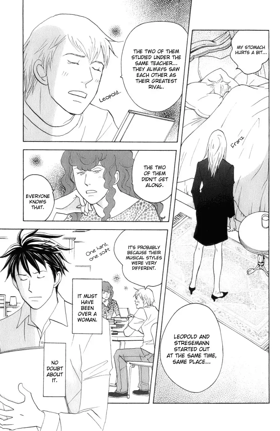 Nodame Cantabile Chapter 105 5